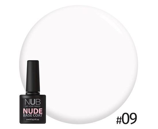 Зображення  Камуфлююча база для нігтів NUB Nude Rubber Base 8 мл, № 09, Цвет №: 09