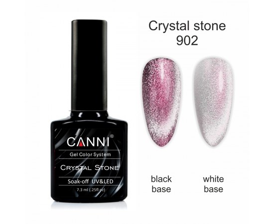 Зображення  Гель-лак CANNI Crystal Stone 902 срібло/бордовий, 7,3 мл, Цвет №: 902