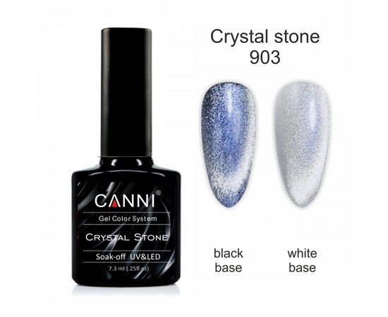 Изображение  Gel polish CANNI Crystal Stone 903 silver/blue, 7.3 ml, Color No.: 903