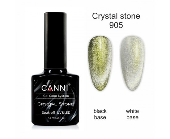Изображение  Gel polish CANNI Crystal Stone 905 silver/golden green, 7.3 ml, Color No.: 905