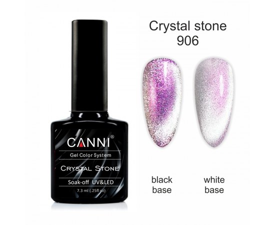 Изображение  Gel polish CANNI Crystal Stone 906 silver/pink, 7.3 ml, Color No.: 906