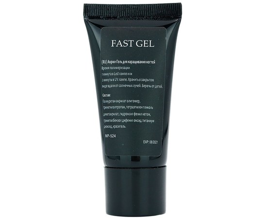 Изображение 2 Акрил-гель, полигель Master Professional Fast Gel 30 мл, White