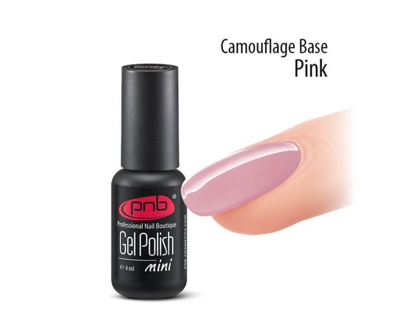 Изображение  Camouflage rubber base PNB, 4 ml, pink