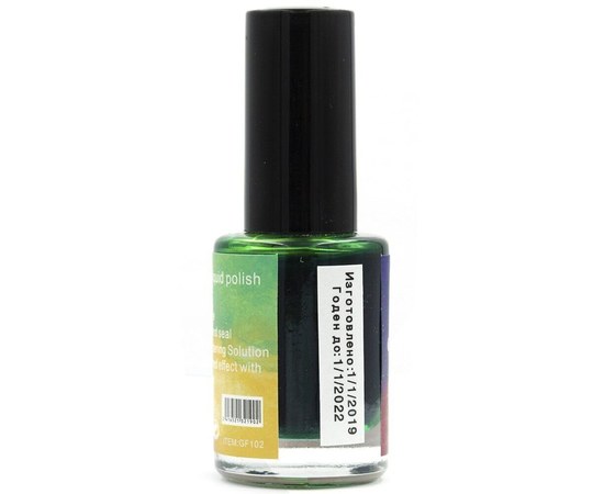 Изображение 2 Акварельные капли Global Fashion 10 ml 005 — Water color liquid polish