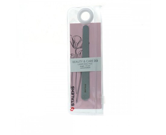 Изображение 2 Laser nail file BEAUTY & CARE 20, 110 mm FBC-20-110