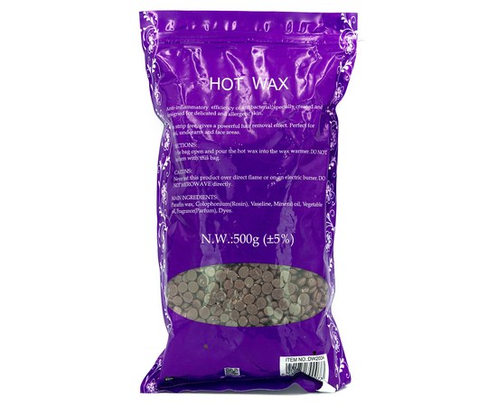 Изображение 2 Film wax 500 g in granules for depilation Konsung Beauty, chocolate