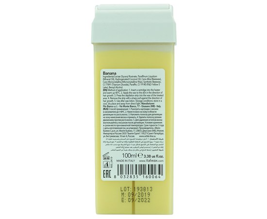 Изображение 2 Water-soluble wax 100 g Italwax – cassette, Banana