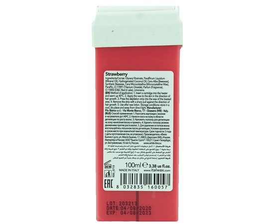 Изображение 2 Водорастворимый воск 100 г Italwax — кассета, Клубника