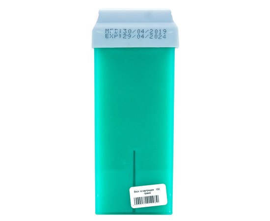 Изображение 3 Воск 150 г в картридже для депиляции Konsung Water Soluble Wax, Яблоко
