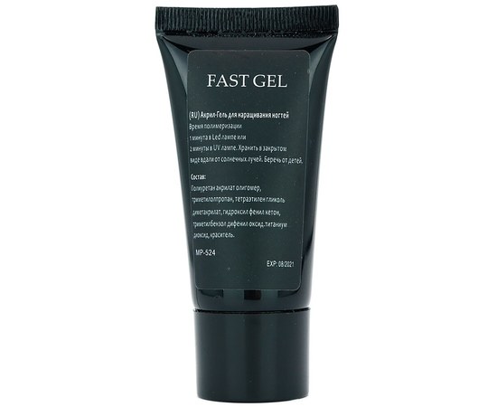 Изображение 3 Акрил-гель, полигель Master Professional Fast Gel 30 мл, White