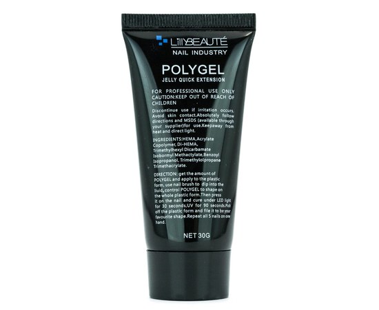 Изображение 3 Lilly Beaute Polygel 30 мл № 002 — Моделирующий полигель для ногтей