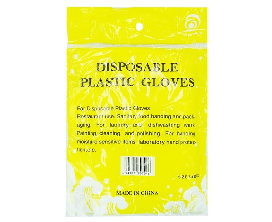 Изображение 2 Одноразовые полиэтиленовые перчатки Disposable Plastic Gloves, 100 шт