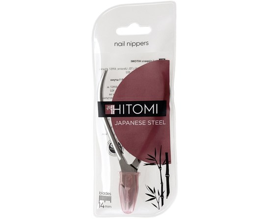 Изображение 4 Staleks nail clippers (cutting part - 14 mm) HN-60/14