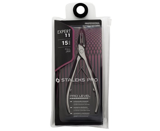 Изображение 5 Кусачки профессиональные для кожи Staleks EXPERT 11 15 мм NE-11-15