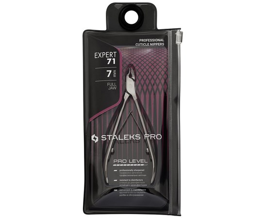 Изображение 6 Nippers professional for leather Staleks EXPERT 71 7 mm NE-71-7