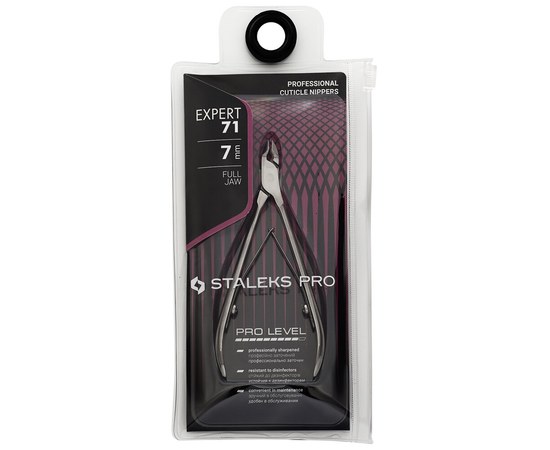 Изображение 5 Nippers professional for leather Staleks EXPERT 71 7 mm NE-71-7
