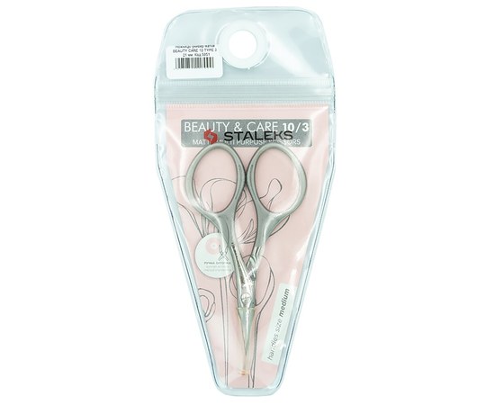 Изображение 4 Ножницы универсальные матовые Staleks Beauty & Care SBC-10/3