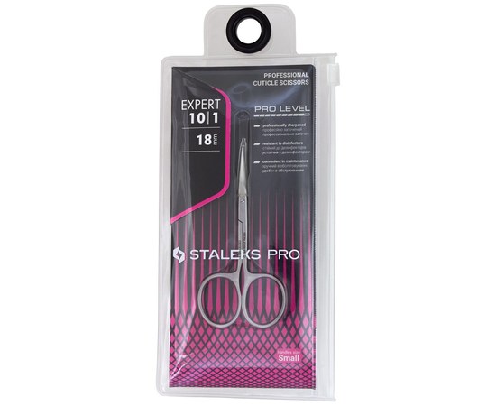 Изображение 3 Ножницы профессиональные для кутикулы Staleks EXPERT 10 TYPE 1 (18 мм) SE-10/1