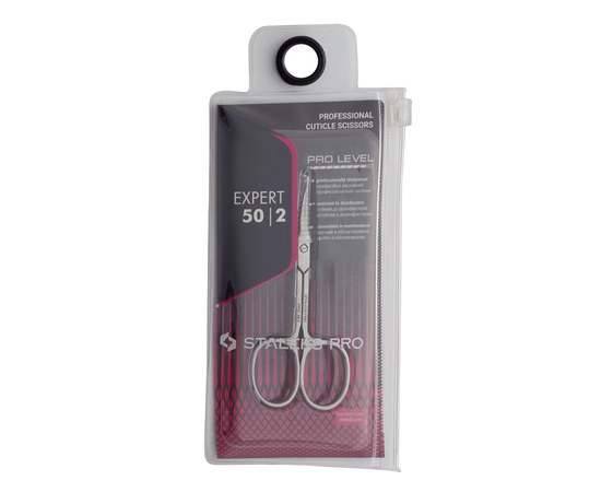 Изображение 5 Ножницы профессиональные для кутикулы Staleks EXPERT 50 TYPE 2 SE-50/2