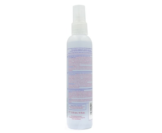 Изображение 2 Nail degreaser Master Professional Dehydrating Liquid 118 ml