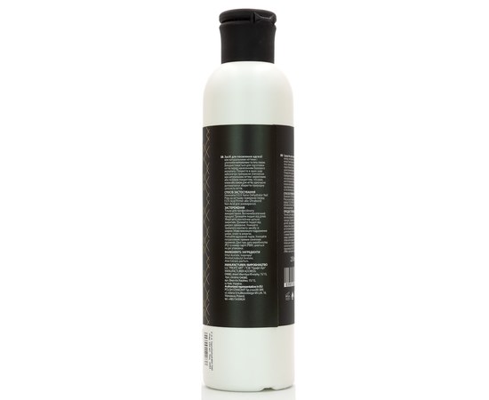 Изображение 2 FOX NANO Dehydrator Nail Prep, 250 ml, Volume (ml, g): 250