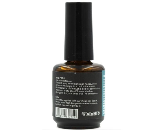 Изображение 2 Обезжириватель для ногтей Global Fashion Nail Prep 15 мл