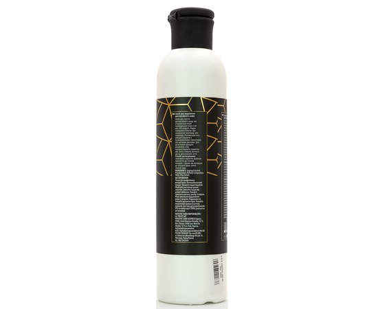 Изображение 2 FOX Cleanser, 250 ml, Volume (ml, g): 250