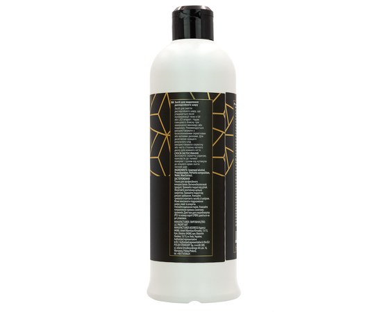 Изображение 2 Средство для снятия липкого слоя F.O.X Cleanser, 550 мл, Объем (мл, г): 550