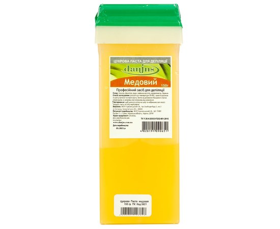 Изображение  Sugaring paste Silk Soft, cartridge, 150 g, Honey