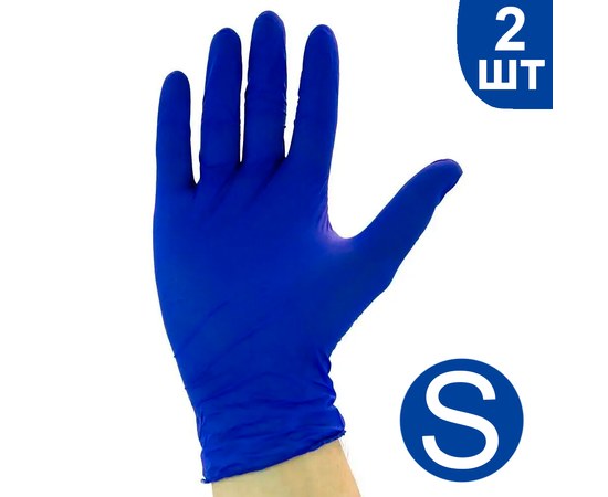Зображення  Рукавички нітрилові сині 2 шт S, Розмір рукавичок: S