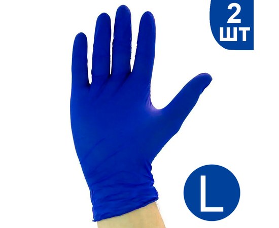 Зображення  Рукавички нітрилові сині 2 шт L, Розмір рукавичок: L