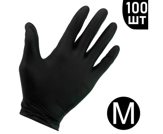 Зображення  Рукавички нітрилові непудровані чорні 100 шт, M, Розмір рукавичок: M