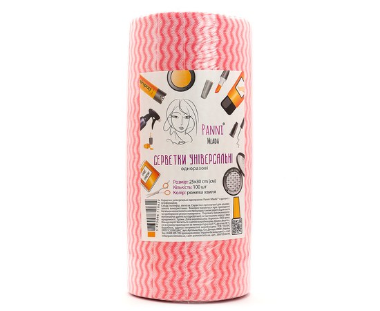 Изображение  Cosmetic wipes in a roll Panni Mlada 25 x 30 cm, 100 pcs. Pink
