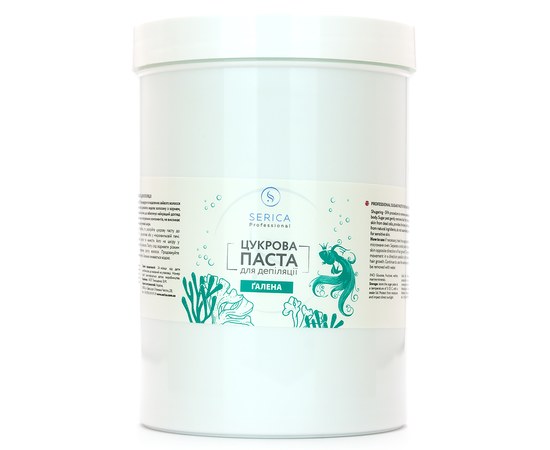 Изображение  Soft airy sugar paste for depilation with sea minerals Serica 750 g, Green