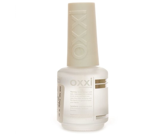 Изображение 2 Обезжириватель для ногтей Oxxi Nail fresher, 15 мл
