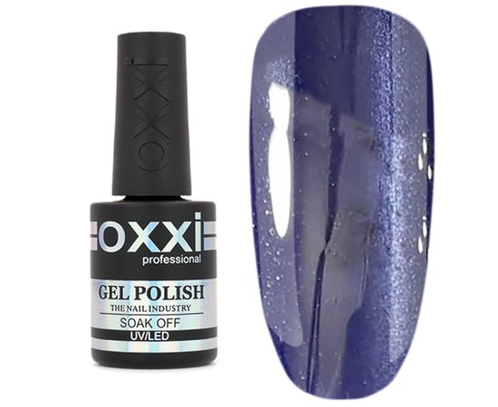 Зображення  Гель-лак для нігтів Oxxi Professional Cat Eyes 10 мл, № 34 синьо-фіолетовий, Колір лаку №: 34