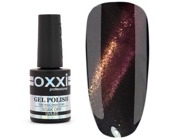 Изображение  Гель-лак для ногтей Oxxi Professional Magic Cat 5D 10 мл, № 3 коричневый с фиолетовым магнитным бликом, Цвет лака №: 3