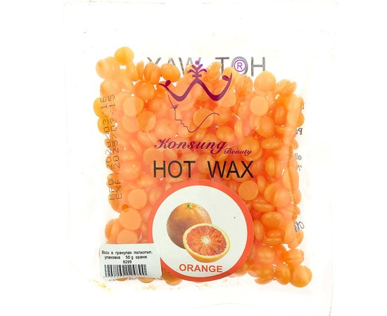 Изображение  Wax 50 g in granules for depilation Konsung Beauty, orange