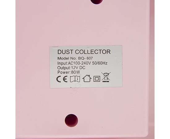 Изображение 5 Настольная маникюрная вытяжка Nail Dust Collector BQ-607 80 Вт, розовая