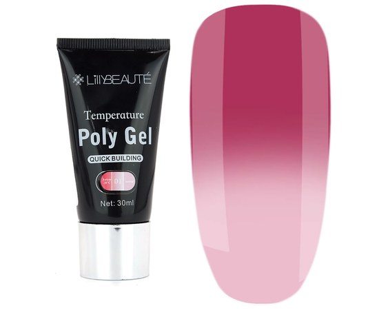 Зображення  Термо полігель Lilly Beaute Temperature Poly Gel 30 мл, № 01 світло-рожевий в ліловий