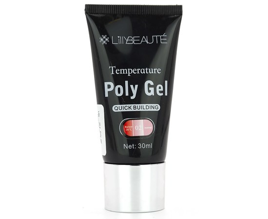Изображение 2 Термо полигель Lilly Beaute Temperature Poly Gel 30 мл, № 02 малиновый в розовый