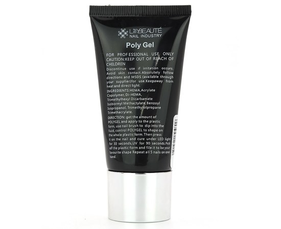 Изображение 3 Термо полигель Lilly Beaute Temperature Poly Gel 30 мл, № 02 малиновый в розовый