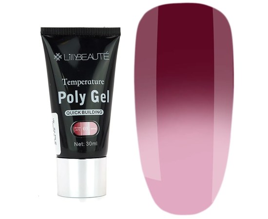 Изображение  Thermo polygel Lilly Beaute Temperature Poly Gel 30 ml, № 03 dark pink to lilac