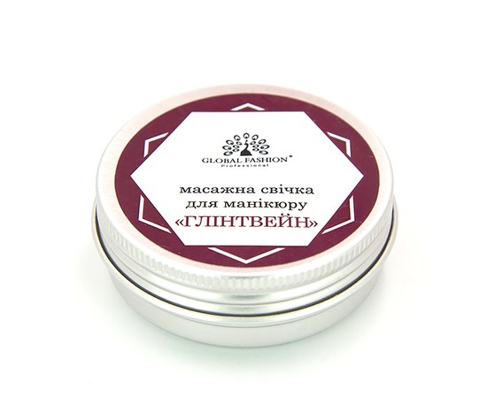 Изображение  Massage candle for manicure Global Fashion 40 ml, mulled wine