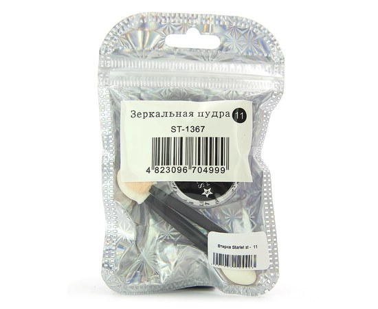 Изображение 3 Mirror powder for rubbing Starlet Professional ST-11, Volume (ml, g): 1, Options: 11