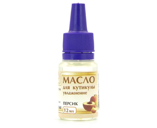 Изображение  Cuticle oil FURMAN, 12 ml – Peach, Aroma: Peach