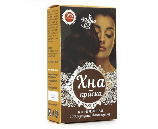 Изображение  Хна-краска для волос на основе хны Mayur 25 г, коричневая