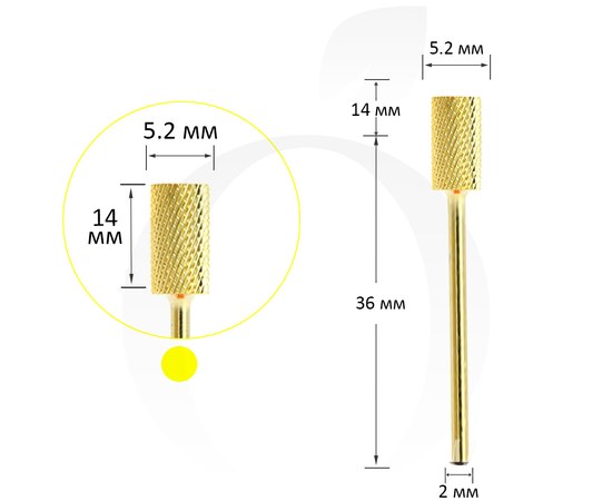 Изображение  Фреза твердосплавная цилиндр золотой 5.2 мм, рабочая часть 14 мм