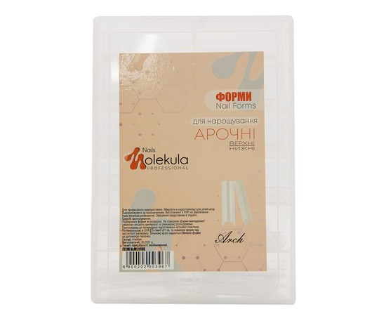 Изображение  Upper forms for nail extension Nails Molekula, arched