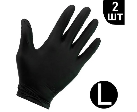 Изображение  Перчатки нитриловые неопудренные черные 2 шт, L, Размер перчаток: L